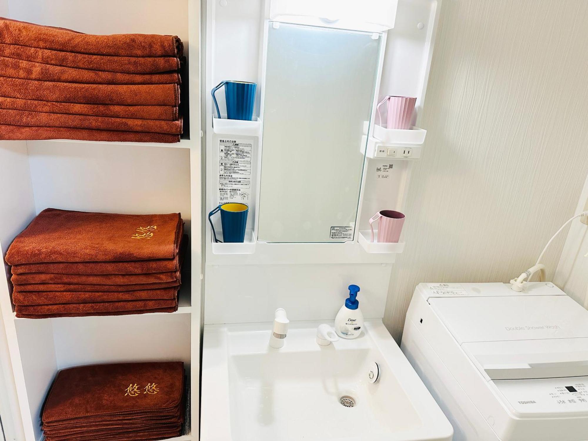 Ueno Yuyuhouse 1Ldk For Rent, Close To Senso-Ji Temple,Kaminarimon Gate,Kappabashi Dougu Street,Akihabara,Shinjuku And Disneyland 東京都 エクステリア 写真