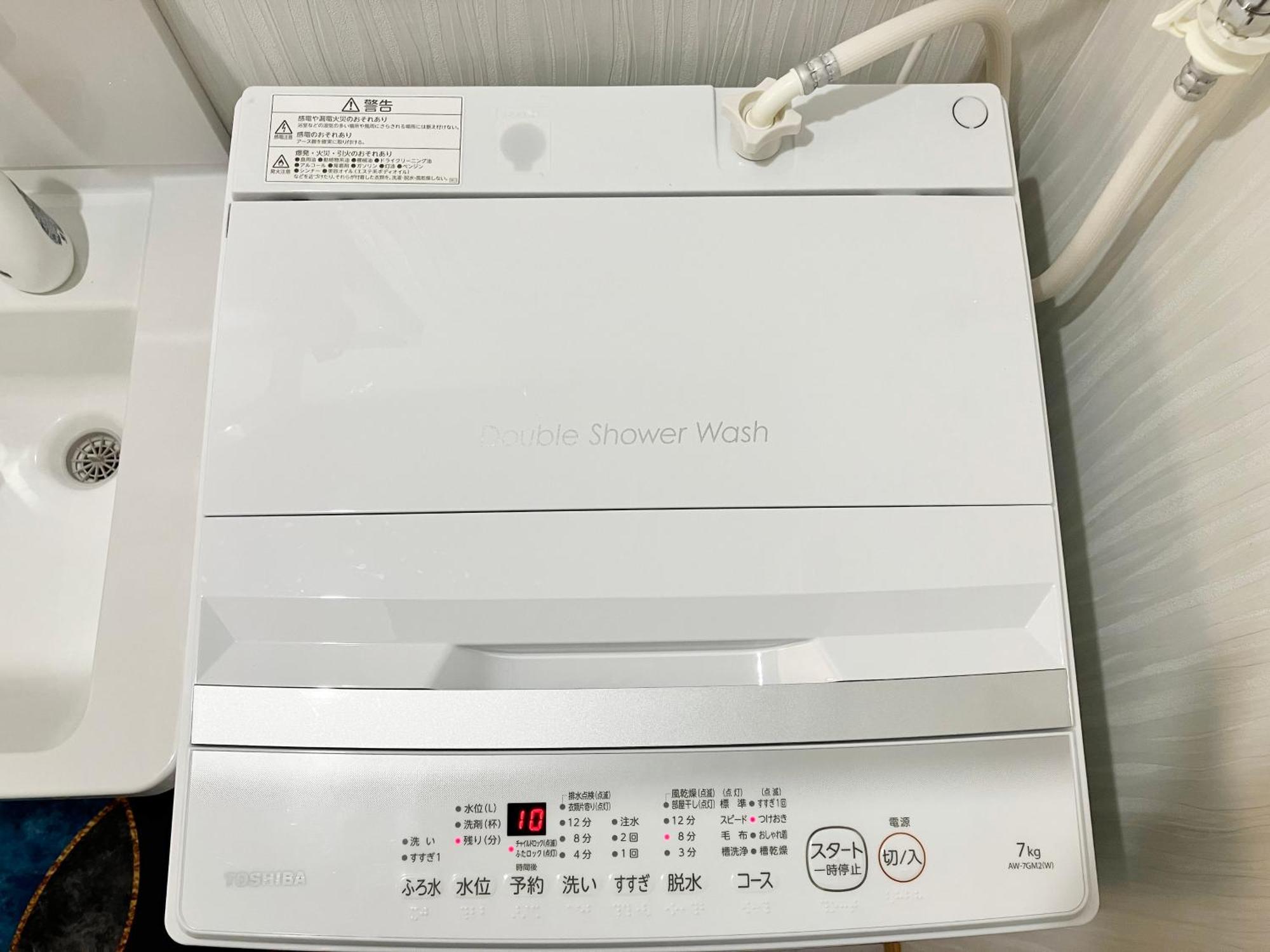 Ueno Yuyuhouse 1Ldk For Rent, Close To Senso-Ji Temple,Kaminarimon Gate,Kappabashi Dougu Street,Akihabara,Shinjuku And Disneyland 東京都 エクステリア 写真
